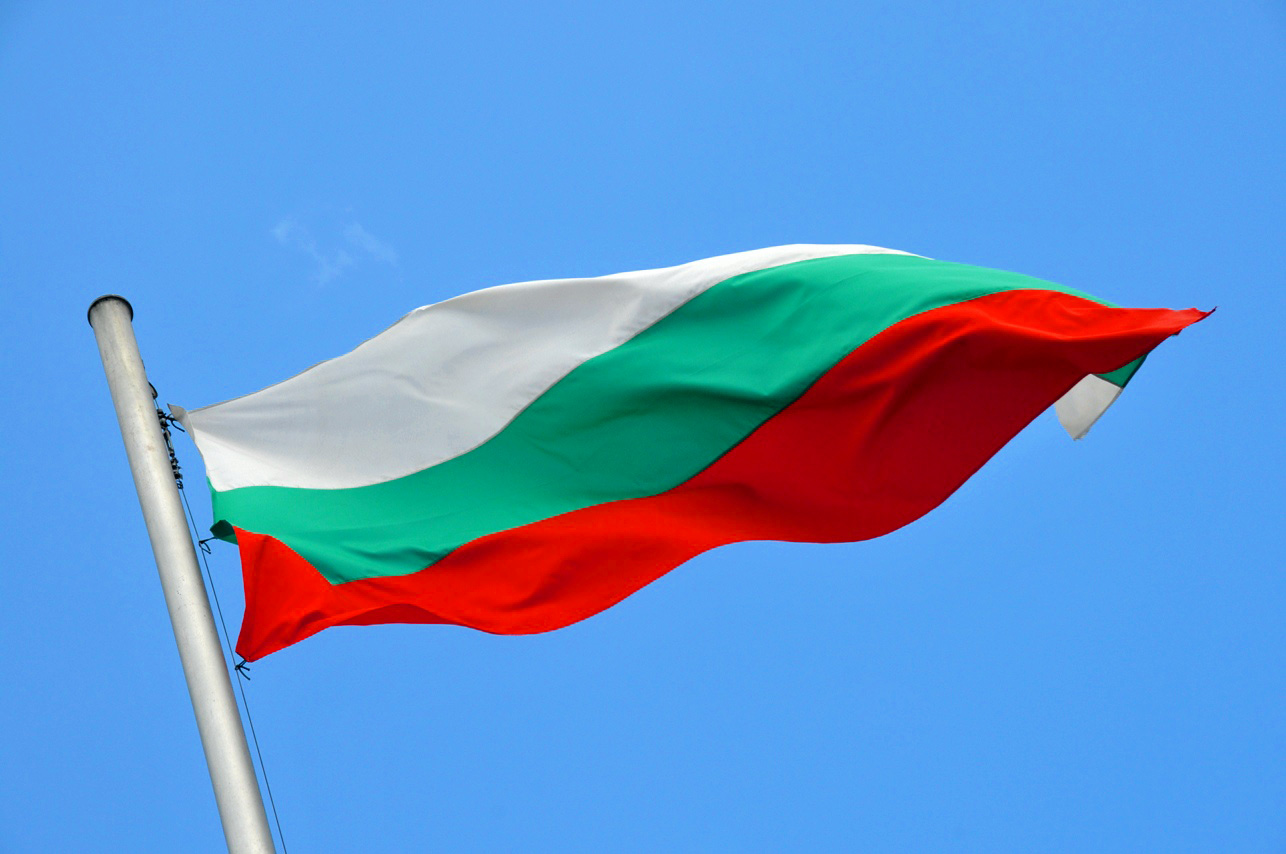 Bulgarian flag reference